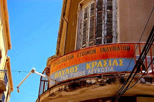 28396_1357709271909_1506810059_30970243_5308302_n